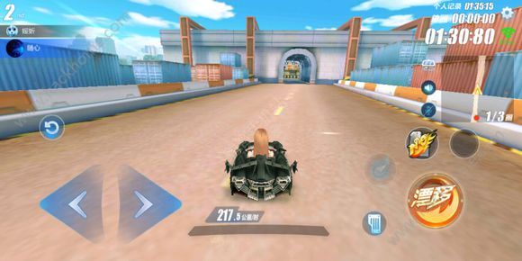 ��QQ�ɳ������κ�׷������ʲô