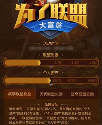 ��˼���Թ�Ϊ�����˴��̻�����_��˼���Թ�Ϊ�����˴��̻����