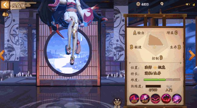 ��սƽ������Ѫ�������_��սƽ������Ѫ��������