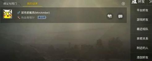 ���������̼�ս����ʦ����λ��_���������̼�ս����ʦ���ȡ����