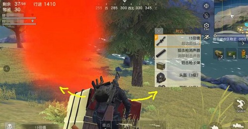 ��Ұ�ж���ζ��ӵ�_��Ұ�ж����ӵ������ĵ�