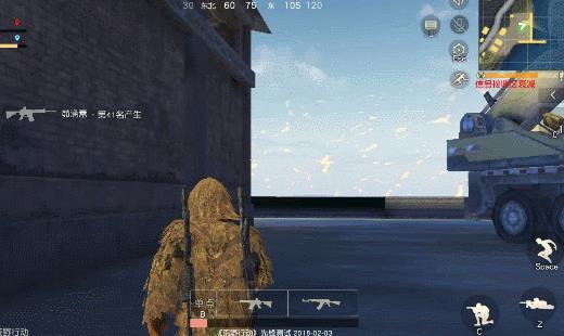 ����Ұ�ж������ӵ�����ͼ���ĵ�