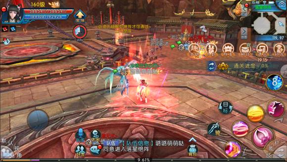 �����ɡ��������Ǿ����ͼ�Ĺ���