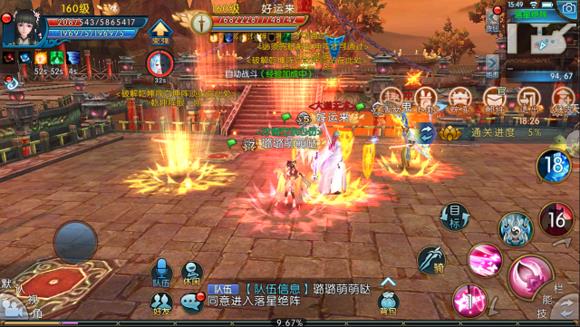 �����ɡ��������Ǿ����ͼ�Ĺ���