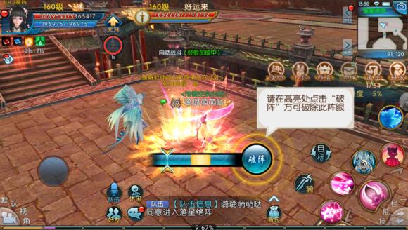 �����ɡ��������Ǿ����ͼ�Ĺ���