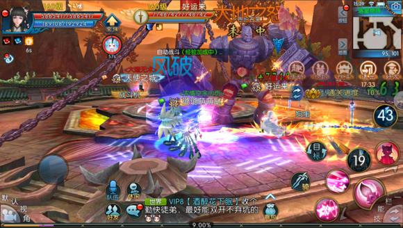 �����ɡ��������Ǿ����ͼ�Ĺ���