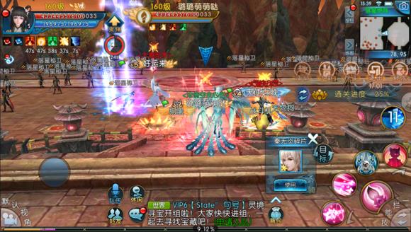 �����ɡ��������Ǿ����ͼ�Ĺ���