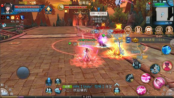 �����ɡ��������Ǿ����ͼ�Ĺ���