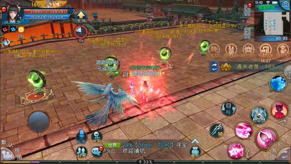 �����ɡ��������Ǿ����ͼ�Ĺ���