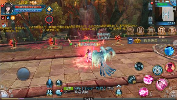 �����ɡ��������Ǿ����ͼ�Ĺ���