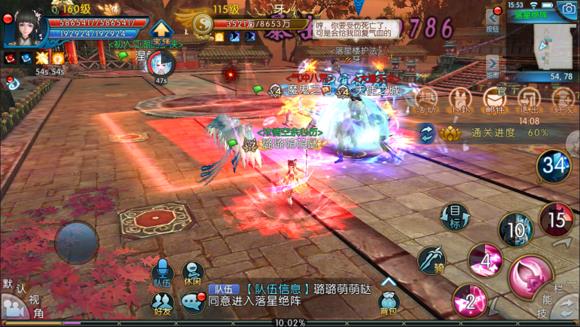 �����ɡ��������Ǿ����ͼ�Ĺ���