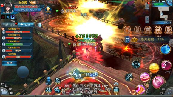 �����ɡ��������Ǿ����ͼ�Ĺ���