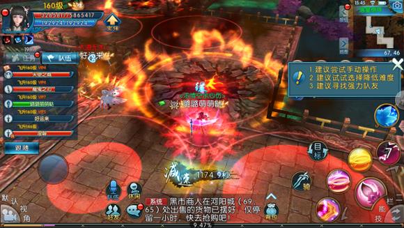 �����ɡ��������Ǿ����ͼ�Ĺ���