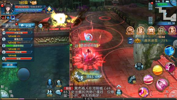 �����ɡ��������Ǿ����ͼ�Ĺ���