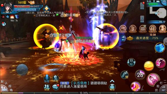 �����ɡ��������Ǿ����ͼ�Ĺ���