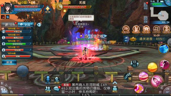 �����ɡ��������Ǿ����ͼ�Ĺ���