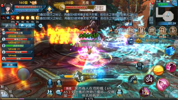 �����ɡ��������Ǿ����ͼ�Ĺ���