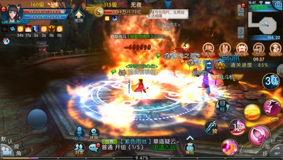 �����ɡ��������Ǿ����ͼ�Ĺ���