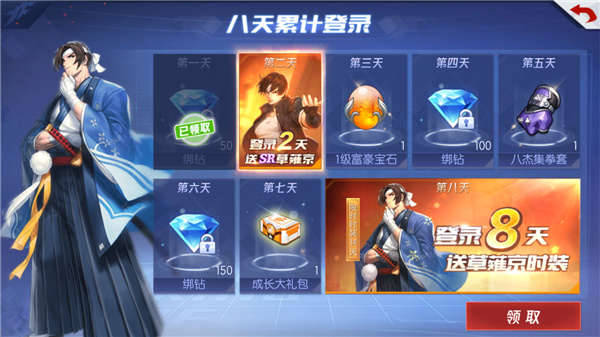 ��ȭ�����ˡ����ȫ