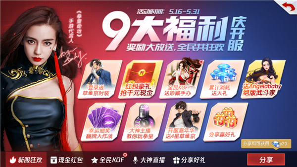 ��ȭ�����ˡ����ȫ