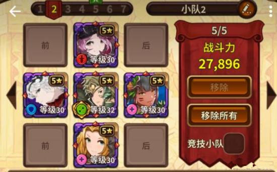 ������˹ս�ͻ�����Դ��ȡ����_������˹ս�ͻ�����Դ��λ�ȡ