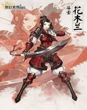 ������˹ս�ͻ�ľ��������_������˹ս�ͻ�ľ�����Է���