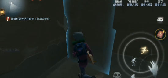 �����˸�����Σǽ���� _�����˸�����Σǽλ��