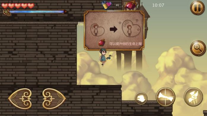 �����������㡷���Դ�ȫ