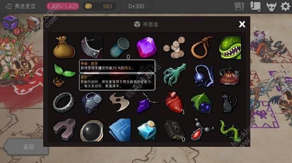 �����������ߡ���ʿģʽ��ʲô