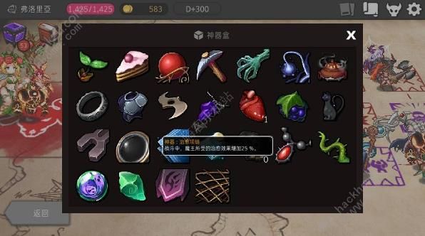 �����������ߡ���ʿģʽ��ʲô