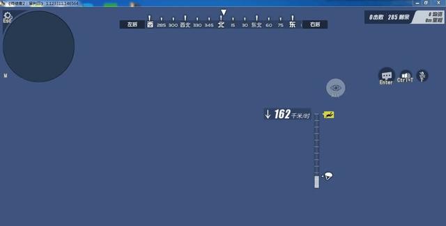 ���ս���2�����ա���ηϿ��bug