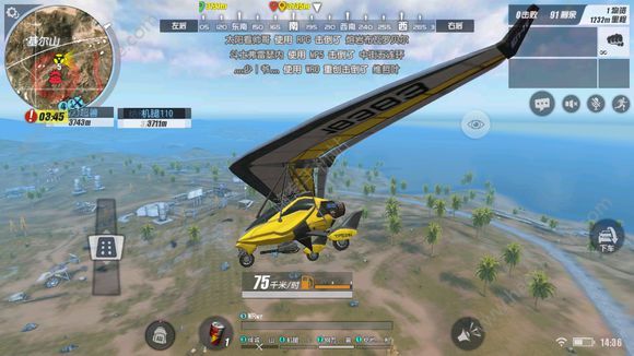 �ս���2�ɻ���ο�_�ս���2�ɻ���λ�ȡ