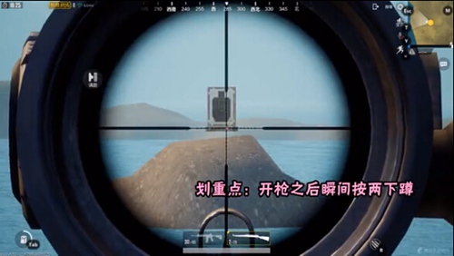 ���������̼�ս��M24��ο������ӵ�_���������̼�ս��M24�������ӵ�BUGͼ�����