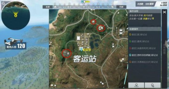 ���ս���2�����ա���ηϿ�����վҪ��ô��