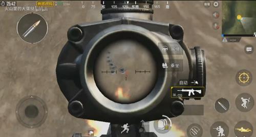 ���������̼�ս���߱�������޺�������ǹ_���������̼�ս���߱����޺�����ѹǹBUG�̳�