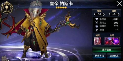 ʮ��ս����˹������ȫ��λ����_ʮ��ս����˹��������