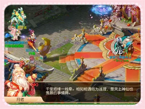 �λ��������ν���Ѻö�_�λ��������ν���Ѻö���Ҫ����