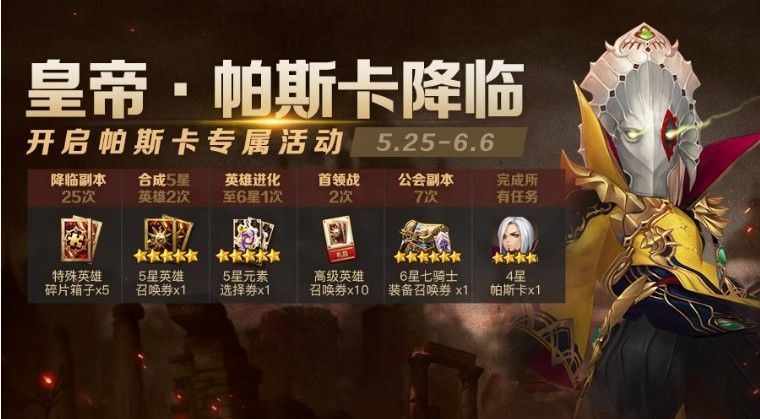 ��ʮ��ս�͡�������һ��ͯ�ڻ��ȫ