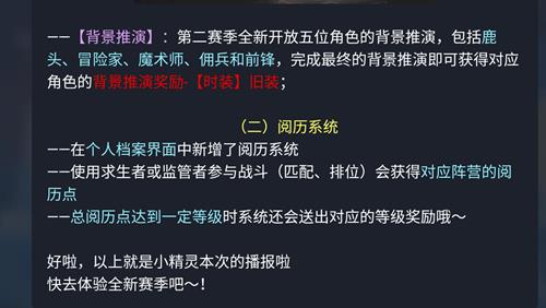 �����˸�������������鿴_�����˸��������������ο�