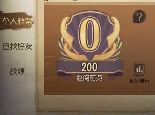 �������˸�����������鿴