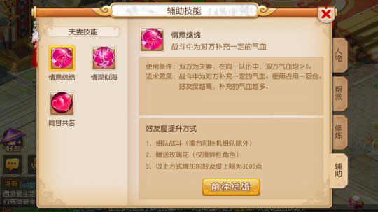 ���λ����Ρ����η��޼�����ô��