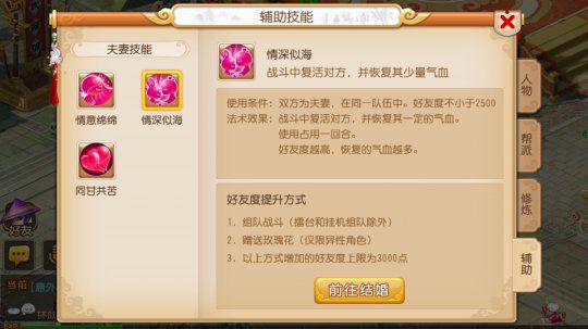 ���λ����Ρ����η��޼�����ô��