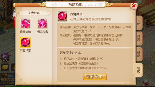 ���λ����Ρ����η��޼�����ô��