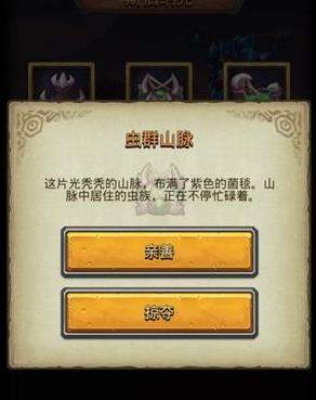 ��˼���Թ���Ⱥɽ�����ѡ_��˼���Թ���Ⱥɽ��ѡ���Ƽ�