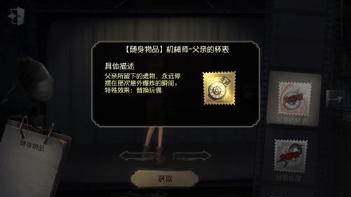 �����˸��еʦ�Ҽ����׵Ļ�����ȡ;��_�����˸��еʦ������Ʒ���׵Ļ�����λ��