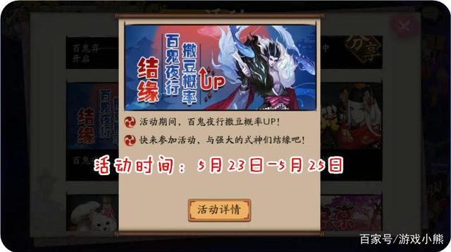 ������ʦ��2018��һ��ͯ�ڻ��ȫ