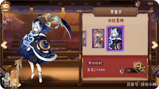 ������ʦ��2018��һ��ͯ�ڻ��ȫ