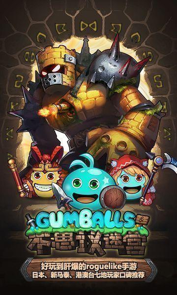 ����˼���Թ����������ǰ�ڽ����ĸ���