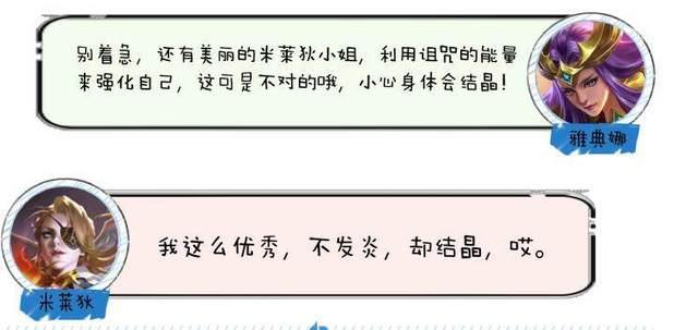 ��������ҫ��22��������������ʲô��