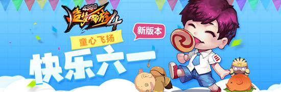 ��������4������һ�����_��������4������һ������ϼ�